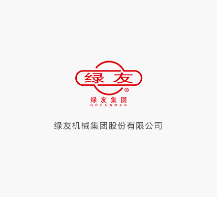 美神 綠籬機(jī)(小松汽油機(jī))